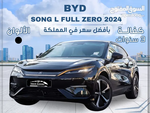 BYD SONG L EV FULL ZERO 2024
