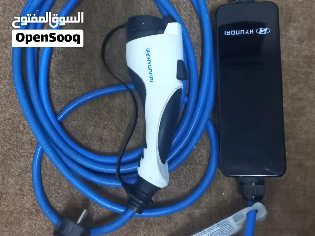 شاحن سيارة كهربائية هيونداي ( أيونيك/ كونا) للبيع