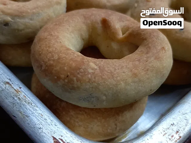 معمول العيد