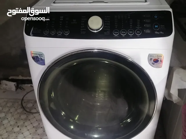Daewoo 15 - 16 KG Washing Machines in Basra