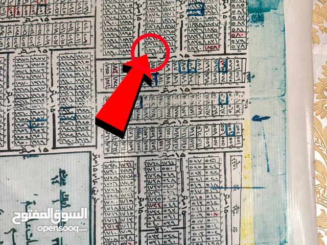 Residential Land for Sale in Baghdad Other
