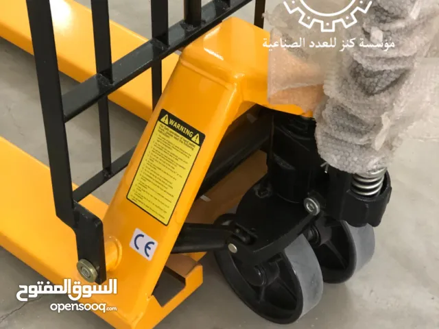 خصم على عربة يدوية لرفع وتحريك البضائع (هاند باليت) مع مسند ظهر، حمولة 2500 كغم