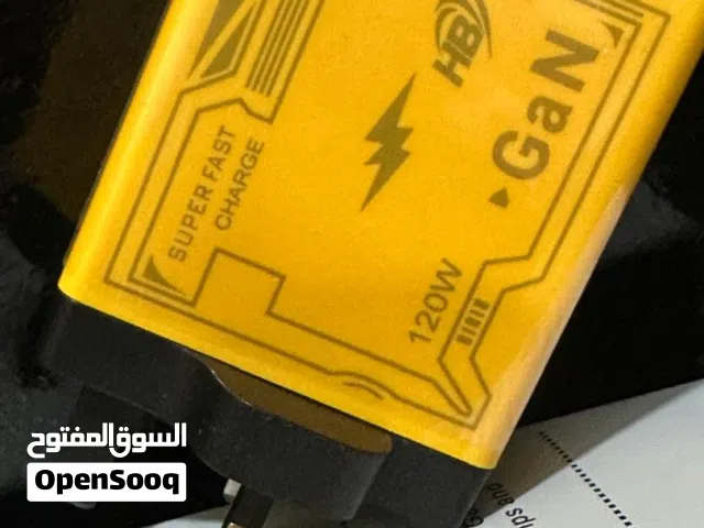 شواحن Gan 120wالشحن السريع مع توصيلة1×4 ب2500 ريال