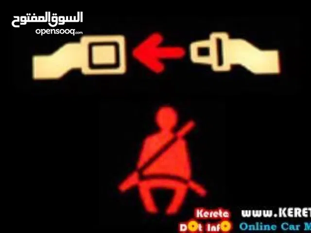 كتم او الغاء صوت الحزام (المزعج) بالبرمجه لجميع سيارات المذكوره بالوصف