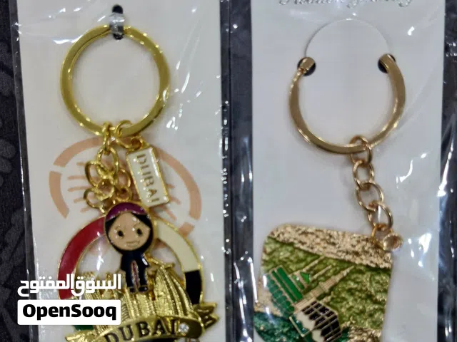 Keychains - Brand New