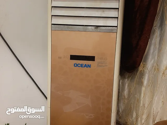 Ocean 2 - 2.4 Ton AC in Basra