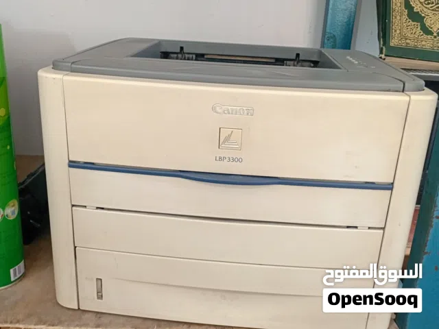مجموعة طابعهات