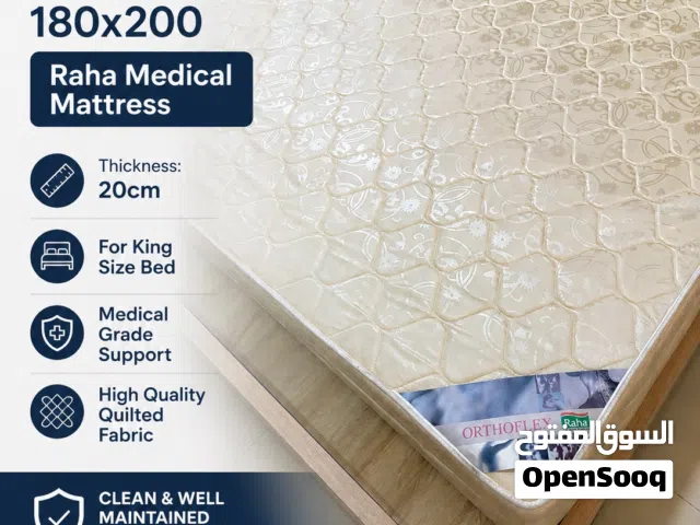 Mattress For Sale – Raha Medical Mattress (King Size)