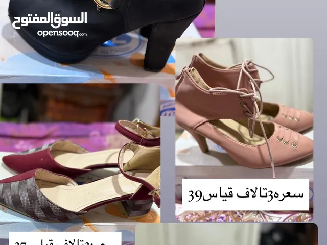 Other With Heels in Basra