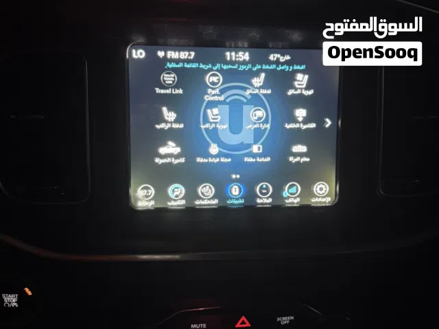 شاشه جارجر كار بلي خليجي جديده بعده لكبل جيس