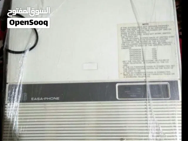 Y VIP mobile numbers in Sana'a