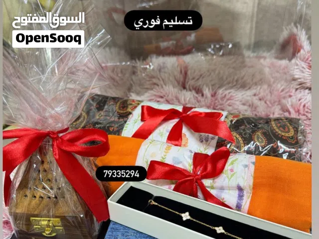 بوكسات تسليم فوري