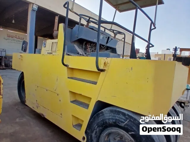 الات خدمة القطران