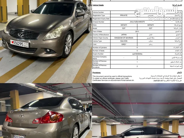 Used Infiniti G37 in Northern Governorate