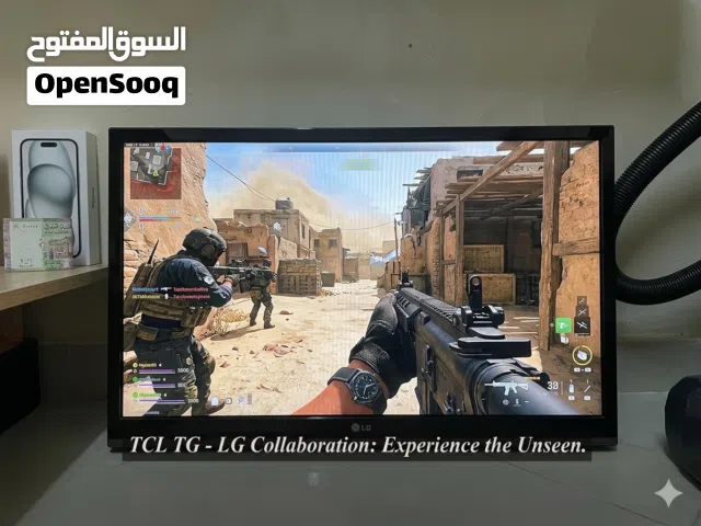 تلفزيون استعمال بصيط