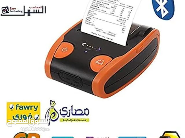 طابعة حرارية صغيرة ومحمولة للايصالات، تعمل بالبلوتوث، محمولة باليد، من في تي سي