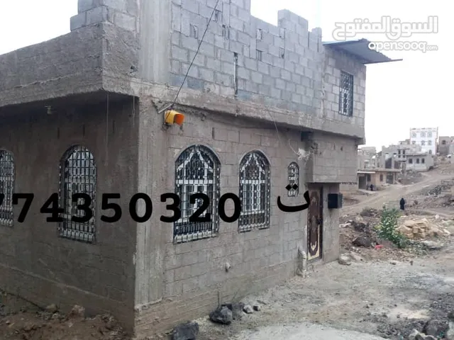 منزل للبيع روعــــة في حزيز وسعر مغرري عمل شخصي قوووة ومضمون درجــــة أولي وقريب جدا لكل الخدمات