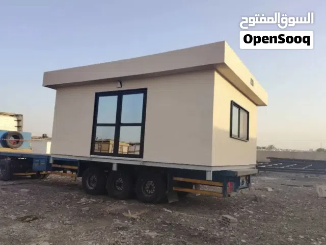 مكتب متنقل تفصيل حسب الطلب