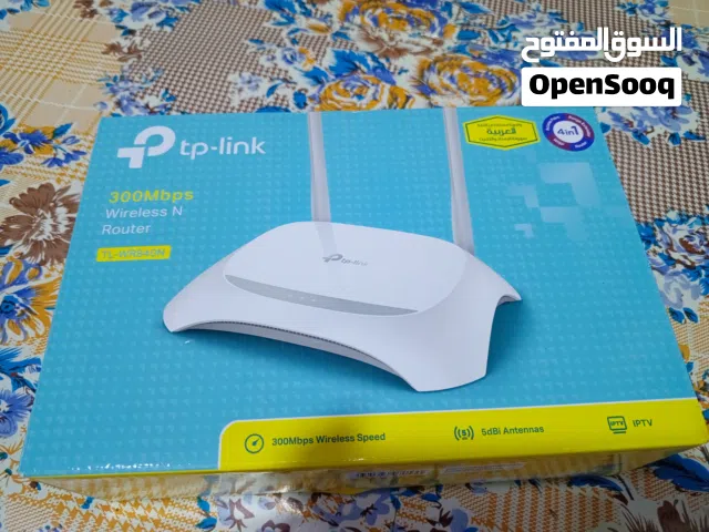 راوتر مقوي نت رايده ب 20 اليفيده يراسل