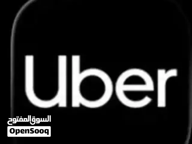 تسجيل أوبر