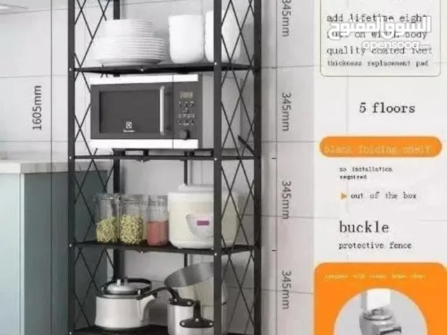 رفوف حديديه