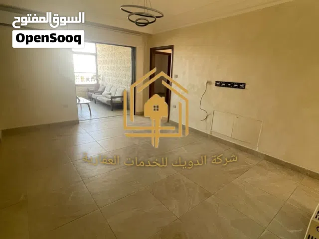 شقة فارغة - السابع - 2نوم - 130م - قرب الخدمات العامة - موقع مميز