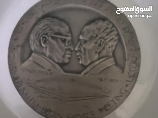 ميدالية تذكارية نادرة