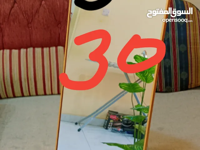 Mirror. مرآة