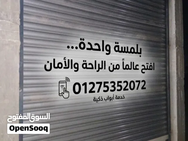 مواتير كهرباء للأبواب المفصلية مواتير للأبواب المنزلقة مواتير لأبواب الجراجات والرول