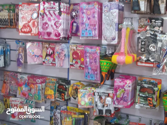 محلات السوق الصغير للمنظفات والنثريات