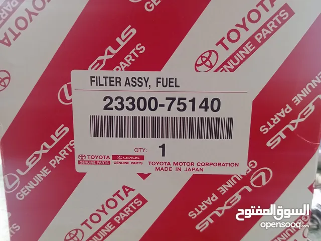 Toyota hilux fuel filter