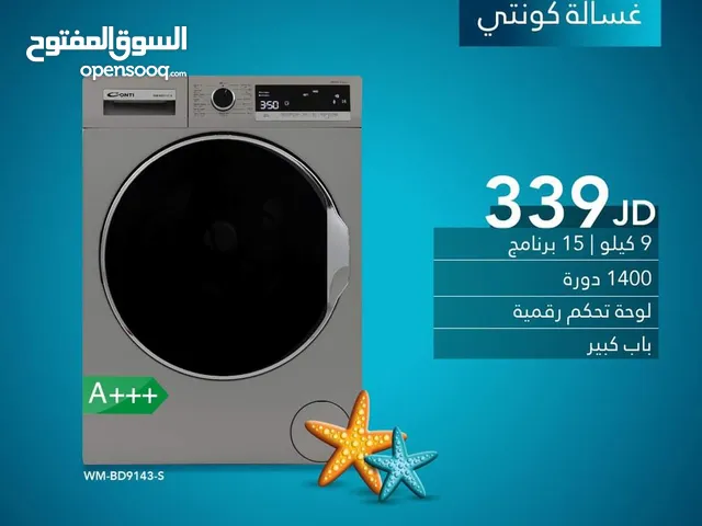 Conti 9 - 10 Kg Washing Machines in Amman