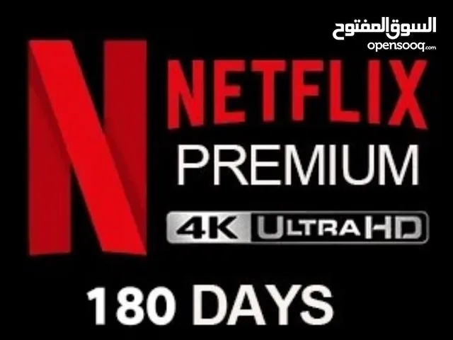 اشتراك نتفلكس 6 شهور 4k