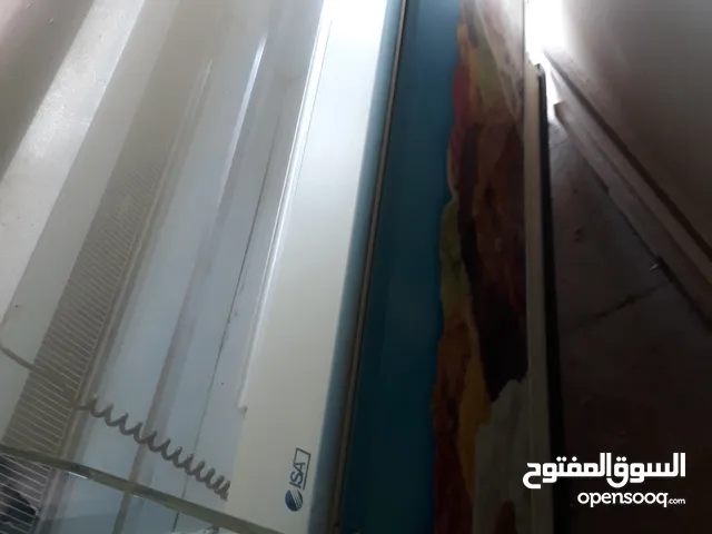 Other Freezers in Gharbia