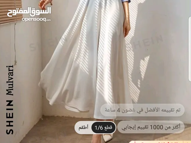 Full skirt Skirts in Amman