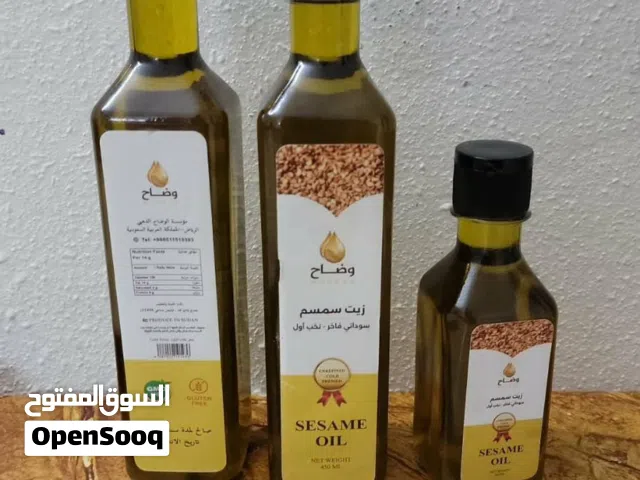 زيت سمسم طبيعي وحده ماتلاقي مثلها