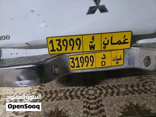 خماسي جدا مميز وللجادين فقط