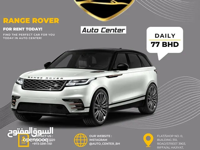 Land Rover Range Rover in Southern Governorate