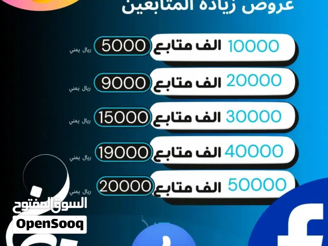 Samsung Galaxy A22 5G 2 TB in Sana'a