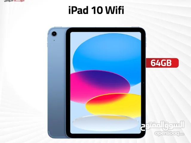 IPAD 10 ( 64GB ) NEW /// ايباد 10 ذاكره 64 جيجا الجديد