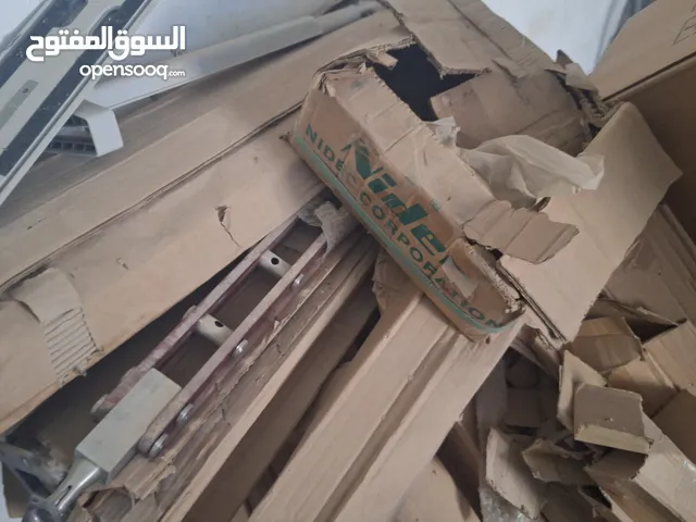 50درجه نسخسنن