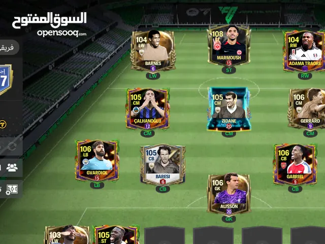 Fifa Accounts and Characters for Sale in Farwaniya