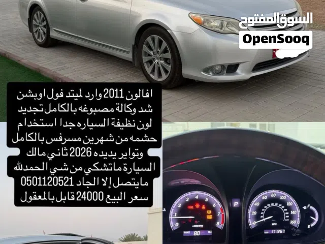 Used Toyota Avalon in Ras Al Khaimah