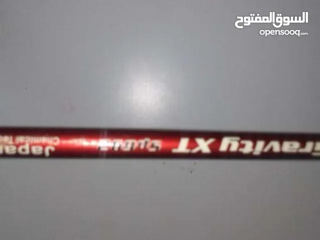 fishing rod for sale