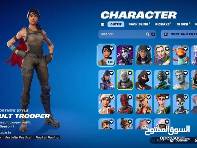 حساب فورتنايت 150 سكن للبيع