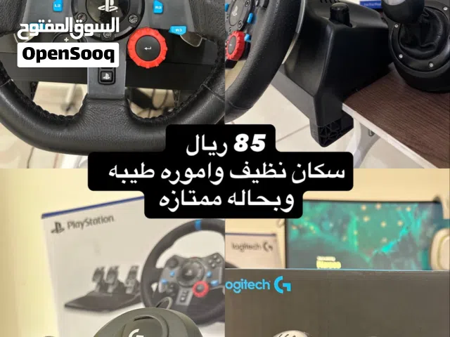 PlayStation 4 PlayStation for sale in Muscat