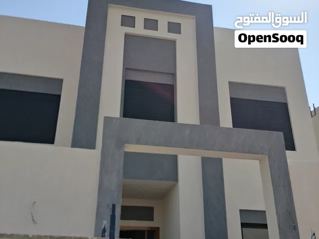 دهانات جرفيت