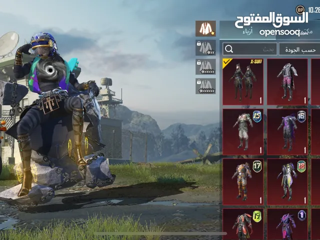 Pubg Accounts and Characters for Sale in Irbid
