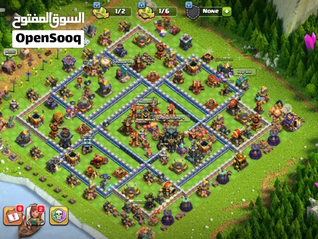 Clash of Clans Accounts and Characters for Sale in Alexandria