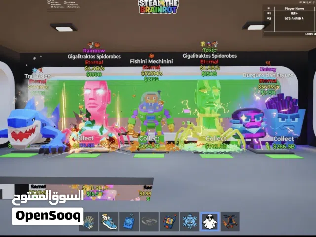 اغراض نادرة ماب السرقة فورتنايت للبيع حط سعرك وحياك خاص